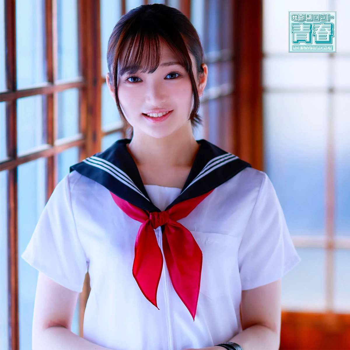 音田絵凛 | 美しき制服美女と素人の融合 エロすぎる場面カット(deaa046)-表紙