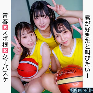 三葉まこ | 中出しが導く素人×女子校生の快感 エロエロ画像(deas040)-表紙