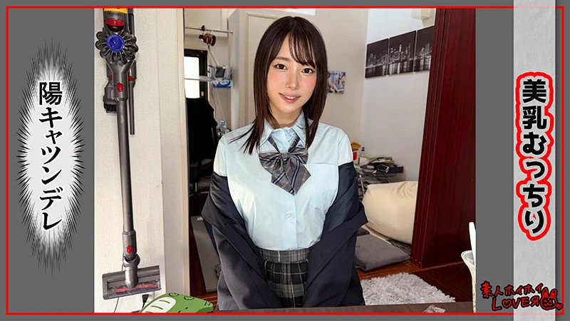 野宮あん｜顔射×潮吹き×素人動画キャプチャ-1