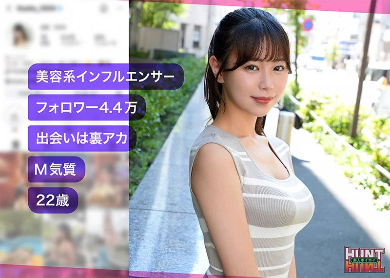五芭｜ハメ撮り×素人動画キャプチャ-1