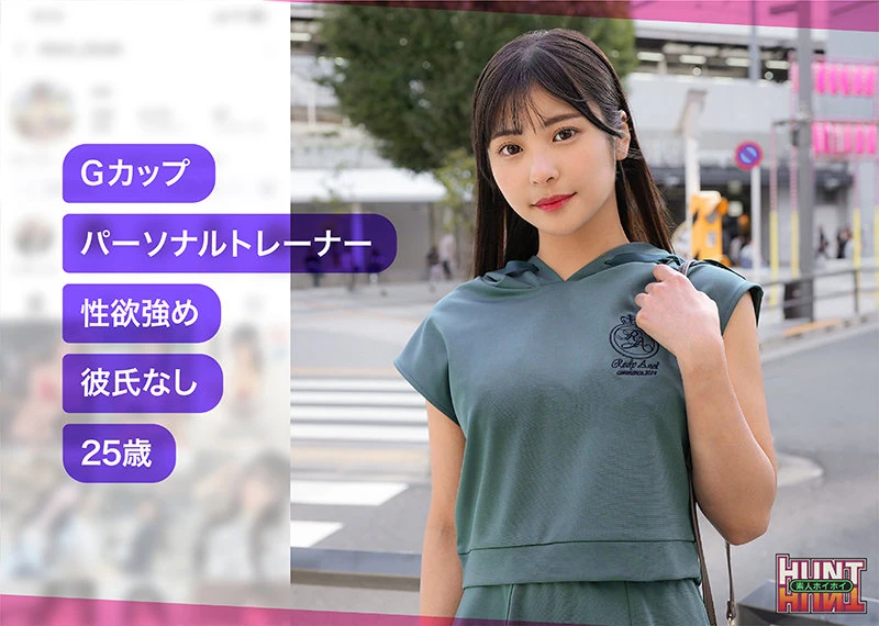 似鳥日菜｜インストラクター×巨乳動画キャプチャ-1
