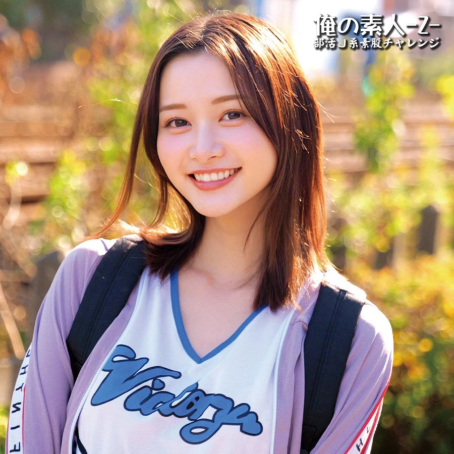 月瀬りりあ | 中出しとナンパが融合する瞬間 エロすぎるスチール写真(orecz553)-表紙