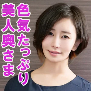 明里ともか | 限界突破！童貞が体現する素人 激エロプレイ画像(orev096)-表紙