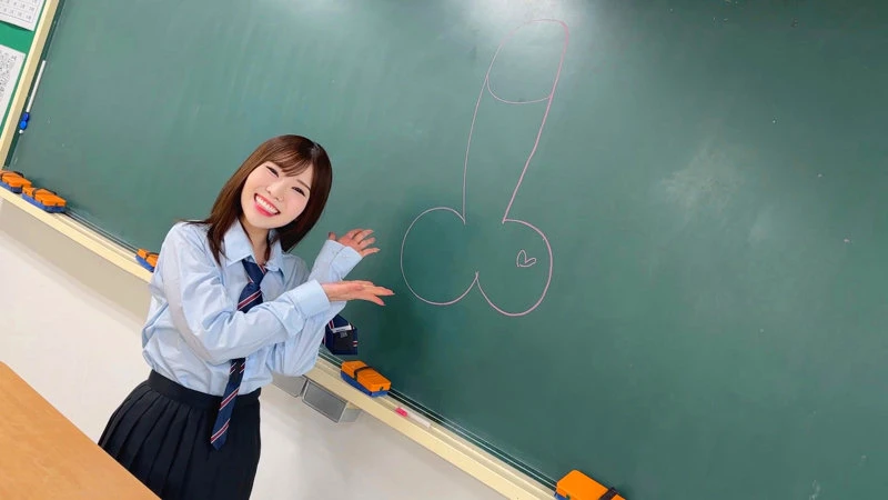真城かのん｜即ハメ｜skho226 画像-2