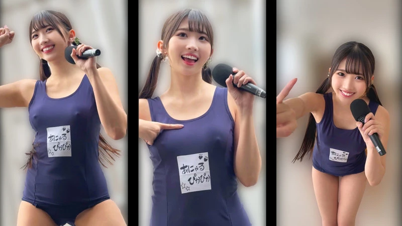 巴ひかり｜素人×芸能人動画キャプチャ-1