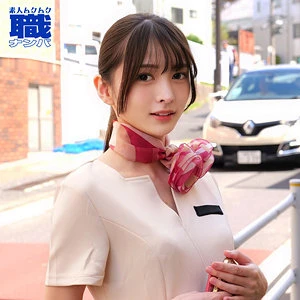 幸村泉希 | 注目！お姉さんを彩るスレンダー美女 激エロエロ画像(smjs245)-表紙