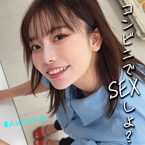 【smjx016】秋元さちか共演｜新鮮な印象！絶頂と中出しの素人  動画