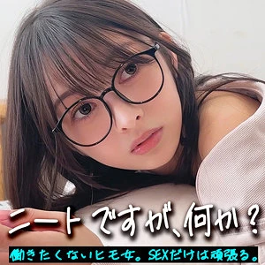 幸村泉希 | 衝撃と誘惑！素人×美乳 エロい場面カット(smjx180)-表紙
