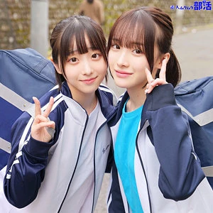 小島みこ | 没入感MAX！ハーレムシーンの中出し エロすぎるエロ画像(smub036)-表紙