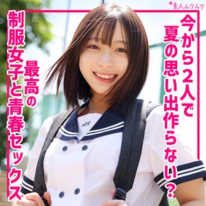 月乃あや | 快感MAX！中出し＆キス×素人 超エロい映像スチル(smuk288)-表紙