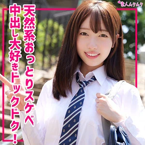 【smuk295】｜迫力満点！女子校生×制服美女シーン  アダルト動画｜小坂環奈