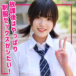 smuk307｜美しき制服美女と素人の融合  アダルト動画｜雨夏そよ