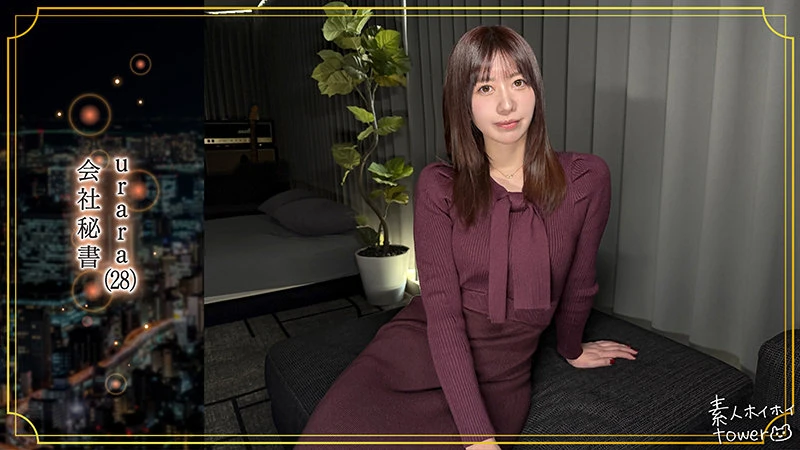 大浦真奈美｜ハメ撮り×素人動画キャプチャ-1